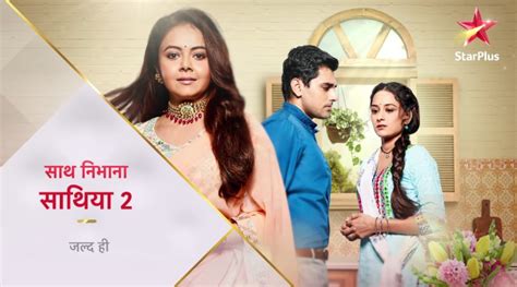 Saathiya .